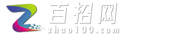 百招网-招商加盟信息平台-创业加盟门户